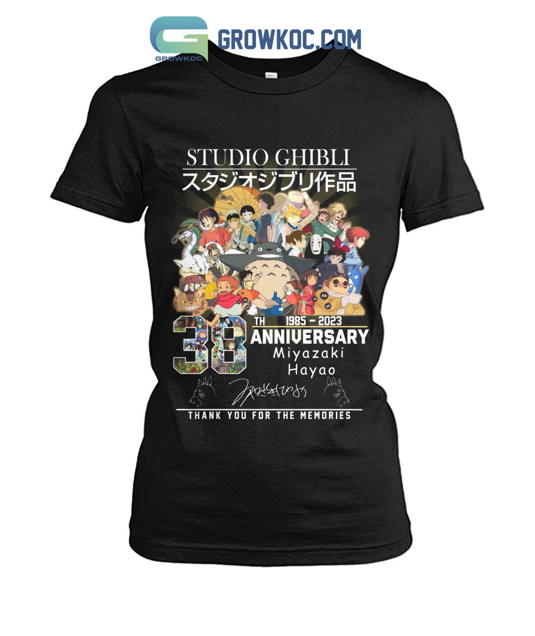 Studio Ghibli 38th Anniversary 1985 2023 Miyazaki Hayao T Shirt
