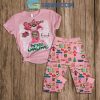 U2 Christmas Baby Please Come Home Fleece Pajamas Set