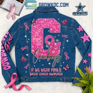 Dallas Cowboys We Wear Pink Breast Cancer Awareness Denim Jacket